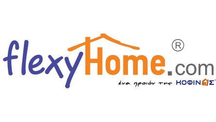 FlexyHome-Ένα προϊόν της ΚΟΦΙΝΑΣ ΑΕ